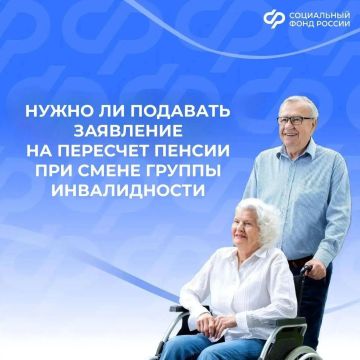 ����� �� �������� ��������� �� ���������� ������ ��� ��������� ������ ������������