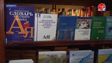 Совершенствование образовательного процесса детально обсудили преподаватели Азовского государственного педагогического университета имени Полины Осипенко с Алексеем Тихомировым
