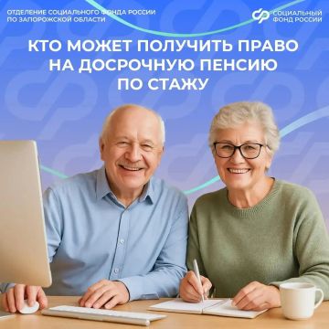 ��������� ����� �� ������ �� �����