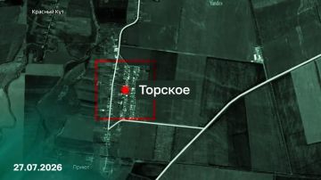 Торское в ДНР и Коммунаровка в Днепропетровской области освобождены русской армией