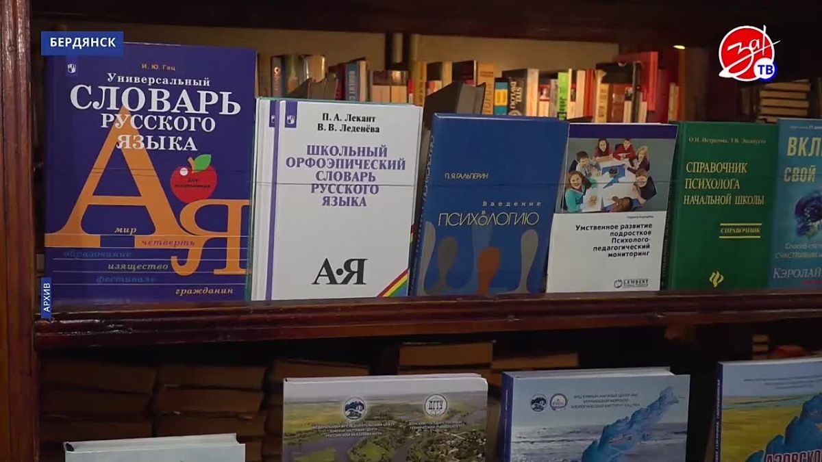 Совершенствование образовательного процесса детально обсудили преподаватели Азовского государственного педагогического университета имени Полины Осипенко с Алексеем Тихомировым