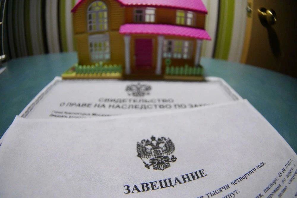 Суд отказал нерадивому сыну в признании завещания отца недействительным