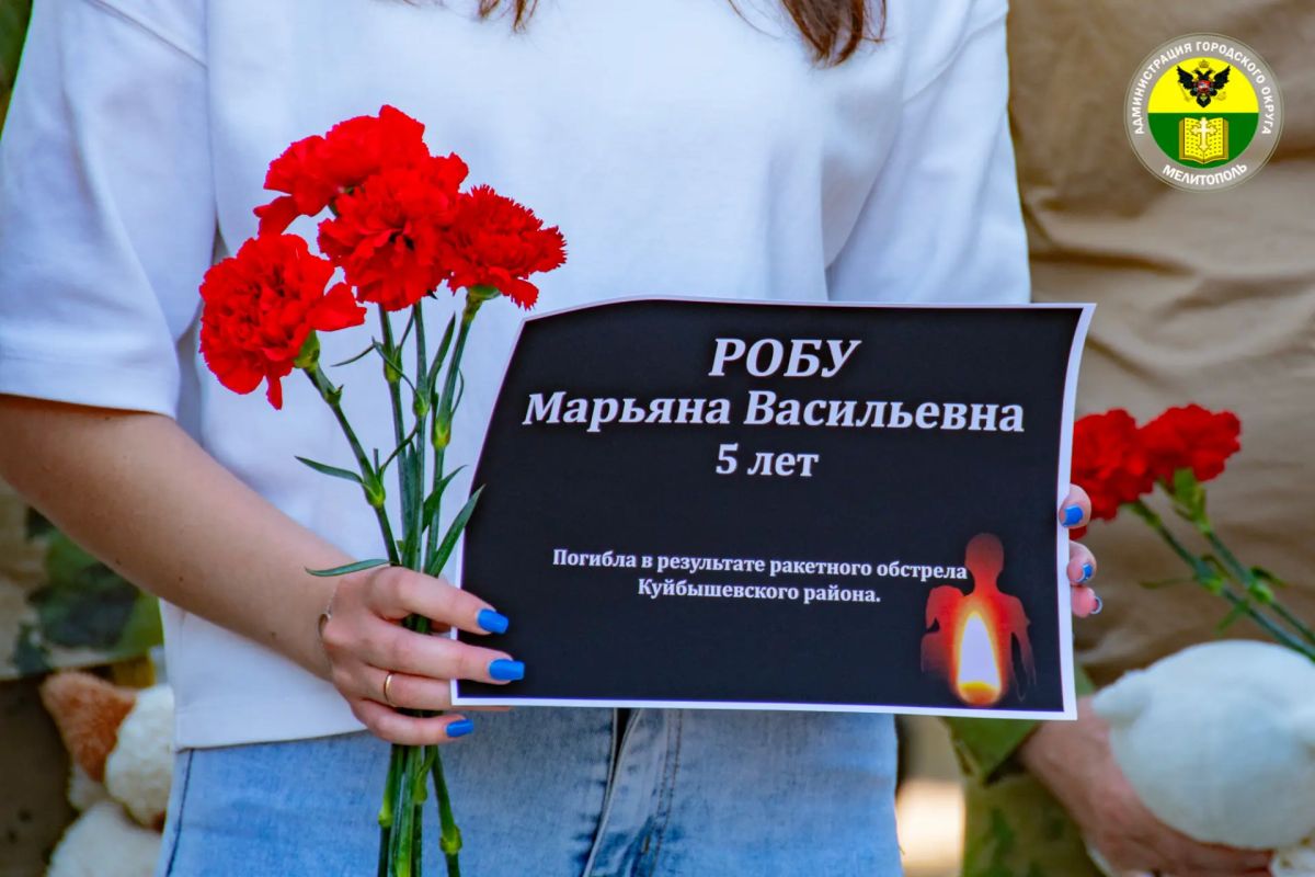 Сергей Золотарёв: Сегодня, 27 июля, в День памяти детей — жертв войны в Донбассе, жители нашего округа склоняют головы перед безвременно ушедшими ангелами Сергей Золотарёв: Сегодня, 27 июля, в День памяти детей — жертв войны в Донбассе, жители нашего округа склоняют головы перед безвременно ушедшими ангелами