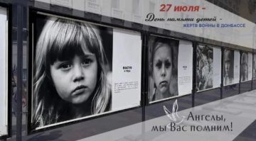 Их голоса теперь звучат в шуме ветра