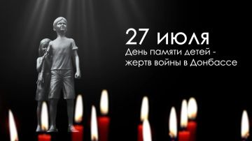 27 ���� - ���� ������ �����, �������� �� ��������