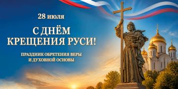 ������� ��������: �� ����� ������ ���������� ������������ �������� ����������� ������� � ������� ���������� � ���� �������� ����!