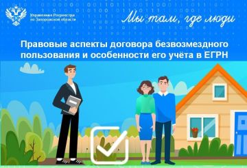 �������� ����������� �������� �������������� ����������� � ���� � �������� ����������� � ����������