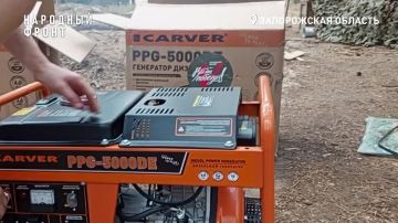 ��������� �������� ���������� �� ����������� �����������