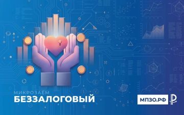 ���������� ��������� ��� ������� ����������� �������: �������� �������������