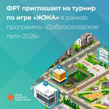 ��� ���������� �� ������ �� ���� �����