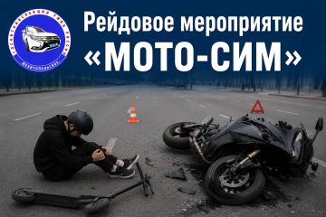 29 � 30 ���� 2026 ���� ���������� ������ ���������������� ���������� ��� ������ "��������������" �������� ���������������� �������� ����������� �����-��̻