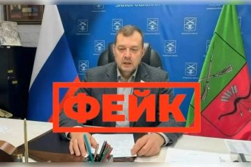 ����������� ���� � ���������� ������������ � ����������� ���������