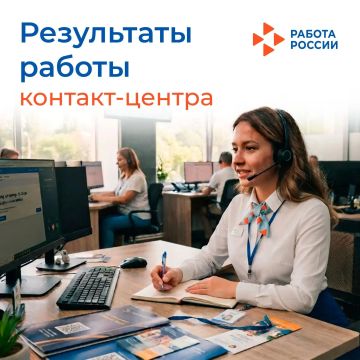 � 2 ���� ������ �������� ������� ������ �������-����� ��������� ������ ����������� ������� � ������ ��������� 2026 ����