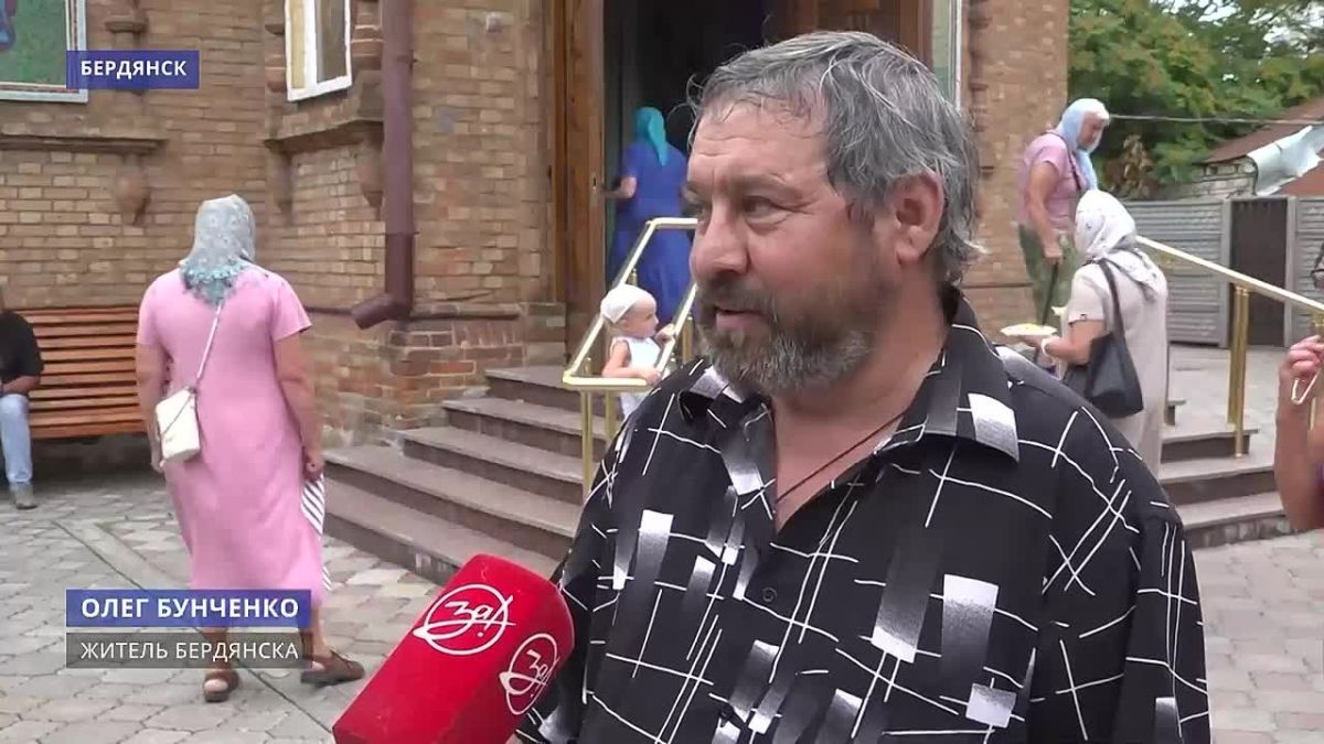 День покровительницы города — чудотворной иконы Божией Матери «Троеручица» отметили в Бердянске