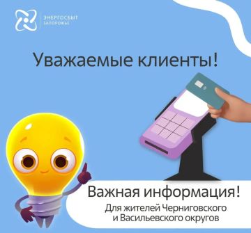 ��������� �������!. ����������� ��������� �������� � ������� ����������� ������ �� ����������� �������������� �� ������������ � ������������ ��������
