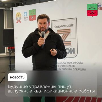 ��������� ��������� �Z���������� ����� ��������� � ������ ������ ��������