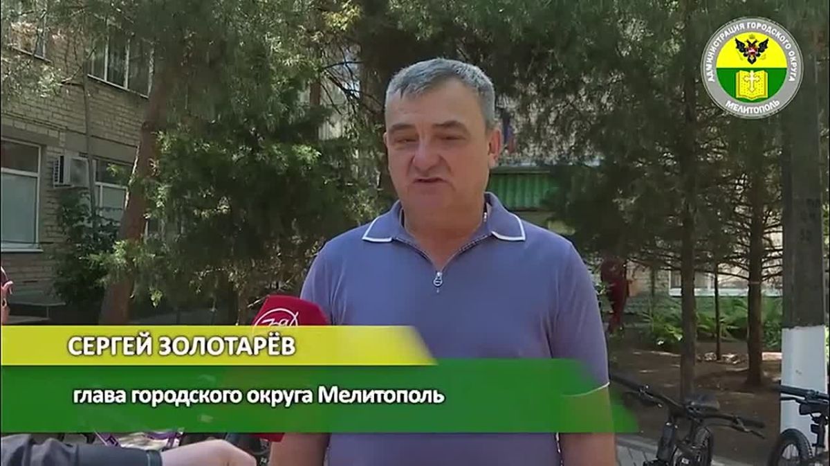 Сергей Золотарёв: Вместе с депутатами городского Совета передал ребятам из Мелитопольского областного центра социально-психологической реабилитации новые современные велосипеды