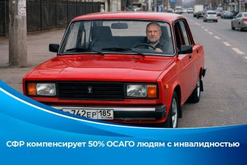 ��� ��������� � ������������� �������� �������� ��������� ������ �����