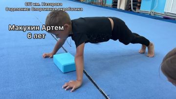 ���������� ������ ������ ����� ����� "������ 185" � �������� ������!