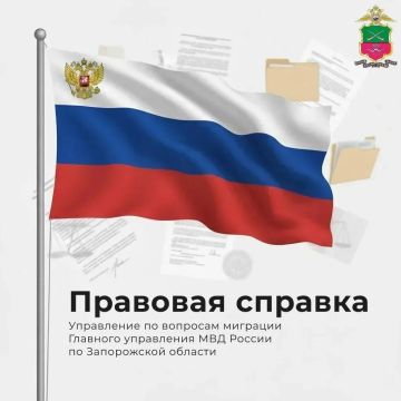 �������� � ���� ��������� � ������������ ���������������� ���������� ���������