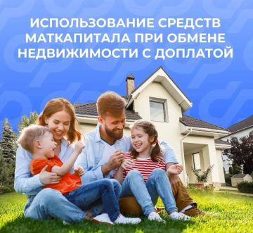 ��� ������������ ����������� �������, ���� �� ������� ����� � ��������