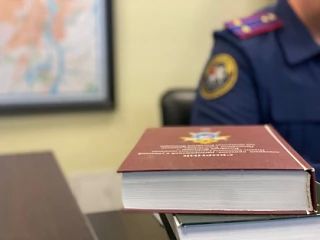 Завершено расследование уголовного дела в отношении жителя Бердянска, обвиняемого в публичном оправдании терроризма и призывах к экстремистской деятельности