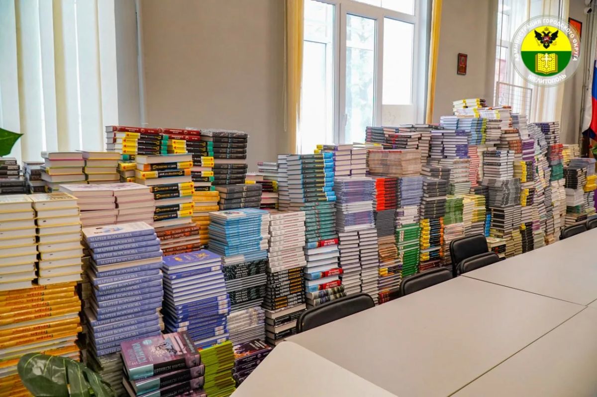 18 тысяч новых книг поступят в библиотечные фонды городского округа Мелитополь 18 тысяч новых книг поступят в библиотечные фонды городского округа Мелитополь