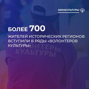 � ���� ����������� ��������� � 2024 ���� �������� ����� 700 ������� ������������ ��������