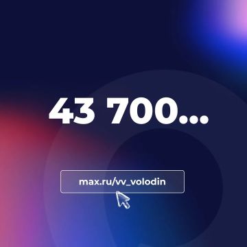 43 700�. . ���������� ���� ��������� �� ����� ������ �� ��������� ���������������� ���������� ��������� � ������ ��������� 2026 ����