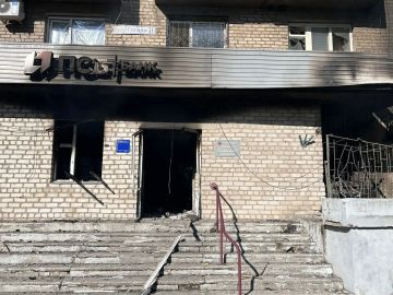 ВСУ ударили по банку, ЗАГСУ, центру занятости и офису интернет-провайдера в Каменке-Днепровской
