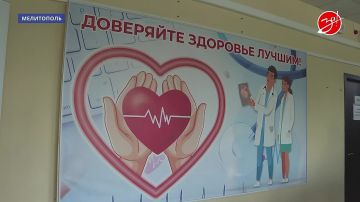 В Мелитопольском сосудистом центре с 2024 года оказывают помощь больным