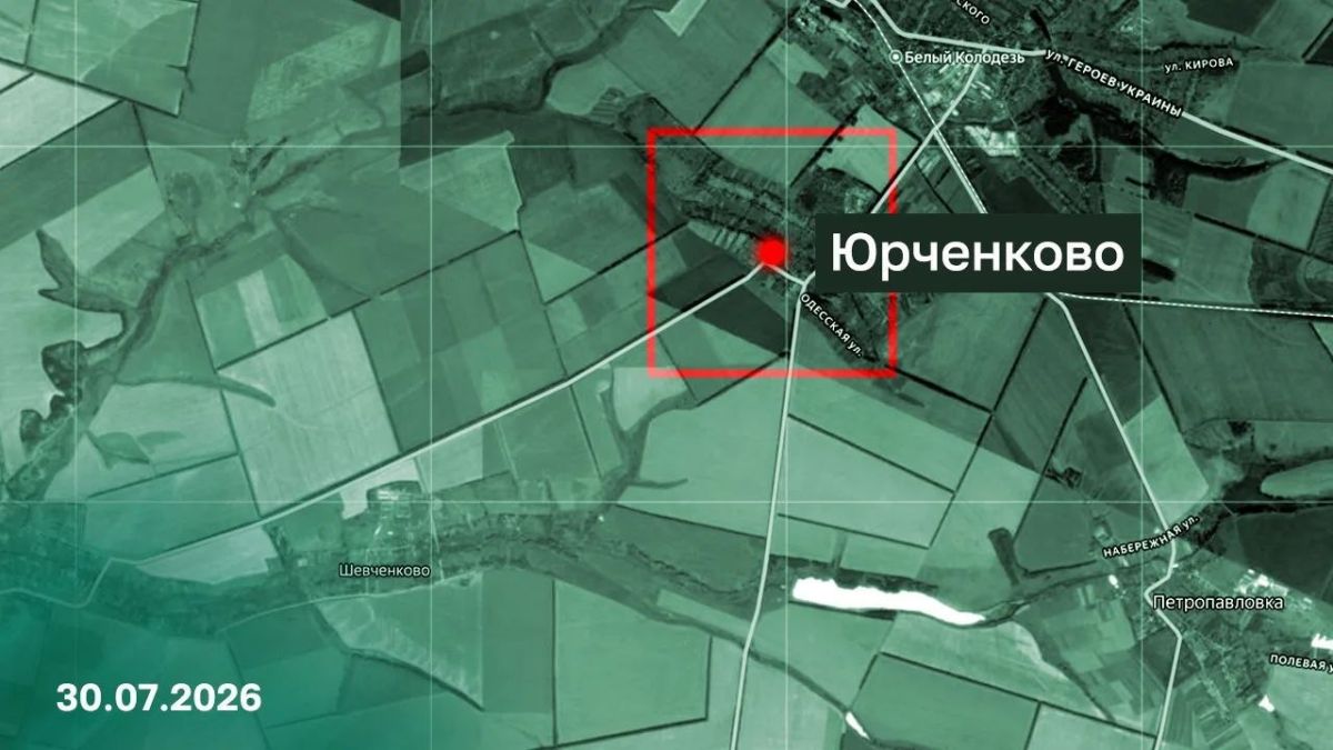 Красноярское в ДНР освобождено русской армией Красноярское в ДНР освобождено русской армией