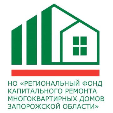 Некоммерческая организация «Региональный фонд капитального ремонта многоквартирных домов Запорожской области» (НО «ФКР МКД ЗО») объявляет о проведении обследования состояния дымовентиляционных каналов