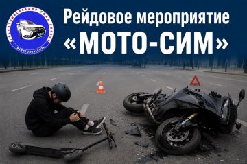 29 � 30 ���� 2026 ���� ���������� ������ ���������������� ���������� ��� ������ "��������������" �������� ���������������� �������� ����������� �����-��̻
