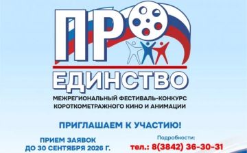 ����� ���� � �������� �������! ��������� ���� ������ �� ��������� ������������