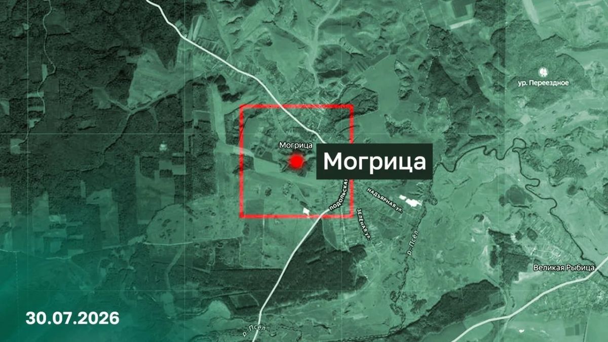Красноярское в ДНР освобождено русской армией Красноярское в ДНР освобождено русской армией
