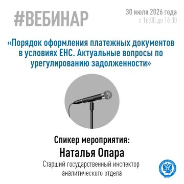 ����������� ��������� ����������� ��������� ������ ������ � 2 �� ����������� ������� ���������� ������������������ �� ���������� �������