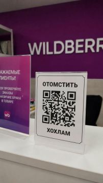 � ������� ������ WB ������ ����� ���������� ������������ �� ���