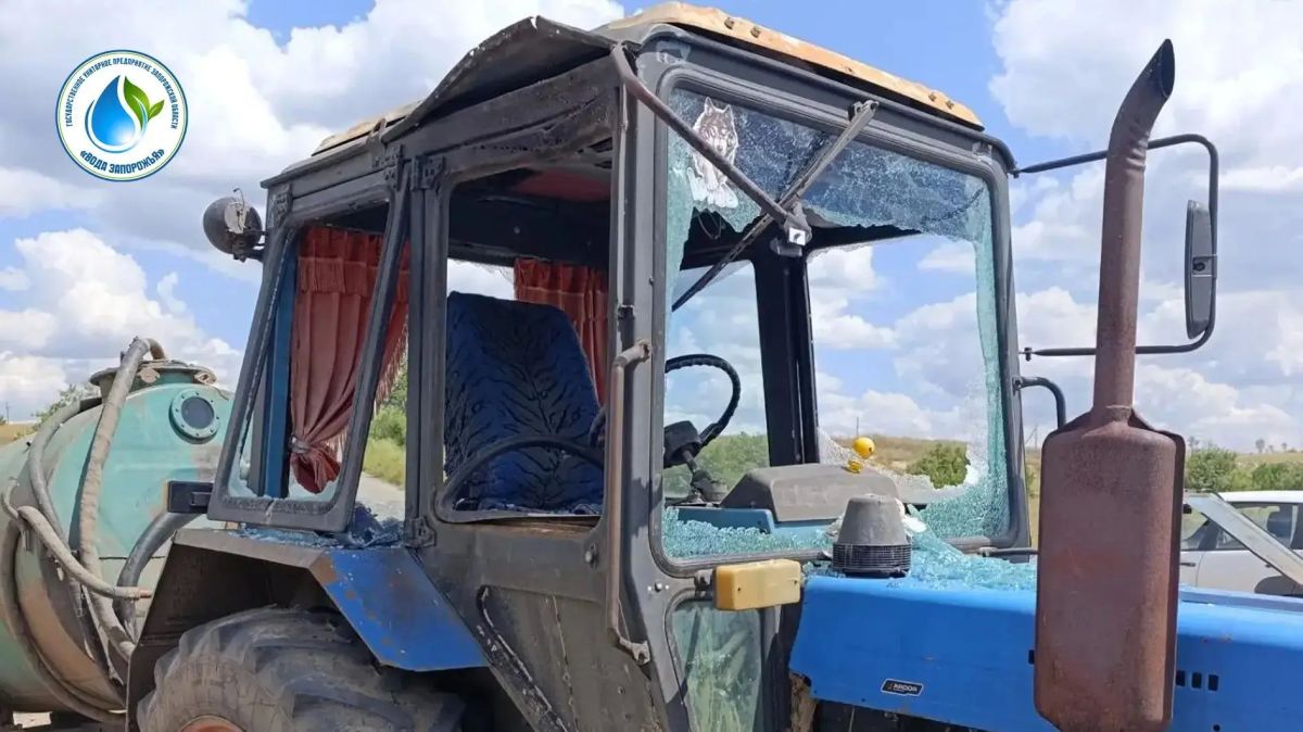 ВСУ атаковали трактор, подвозящий воду в село Конские Раздоры Пологовского МО