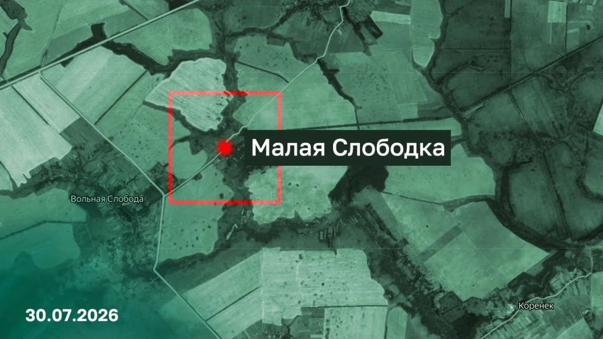 Красноярское в ДНР освобождено русской армией Красноярское в ДНР освобождено русской армией