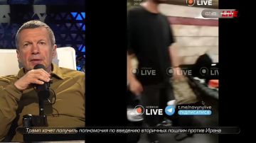 Массированный удар по Украине | Киев готовит удар по Крыму | Железный занавес для Запада | Полный контакт | 30 июля 2026 года