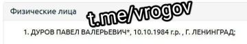 Владимир Рогов: Основателя ВКонтакте и Telegram внесли в перечень террористов и экстремистов
