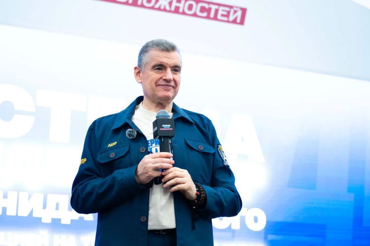 Леонид Слуцкий представил программу поддержки молодёжи «Россия-2036» на форуме «Территория смыслов» Леонид Слуцкий представил программу поддержки молодёжи «Россия-2036» на форуме «Территория смыслов»