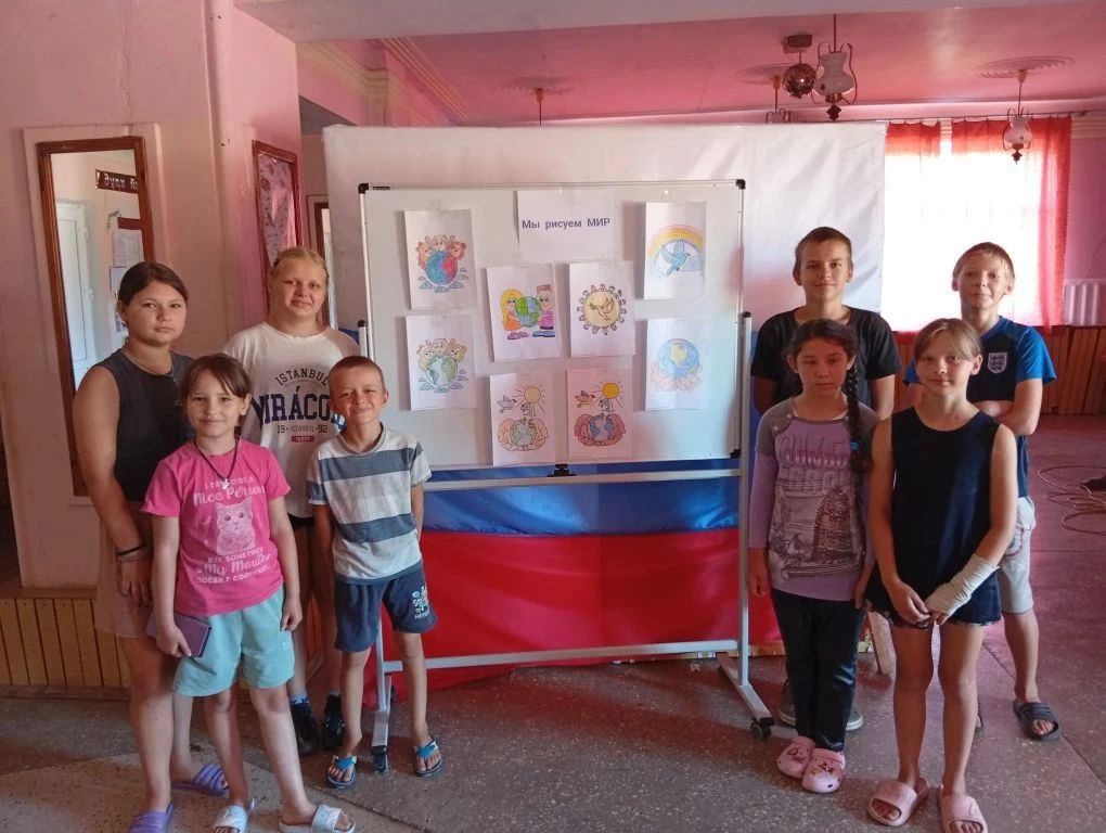 Международный День Дружбы отметили в Детских объединенных кружках Акимовского муниципального округа Международный День Дружбы отметили в Детских объединенных кружках Акимовского муниципального округа