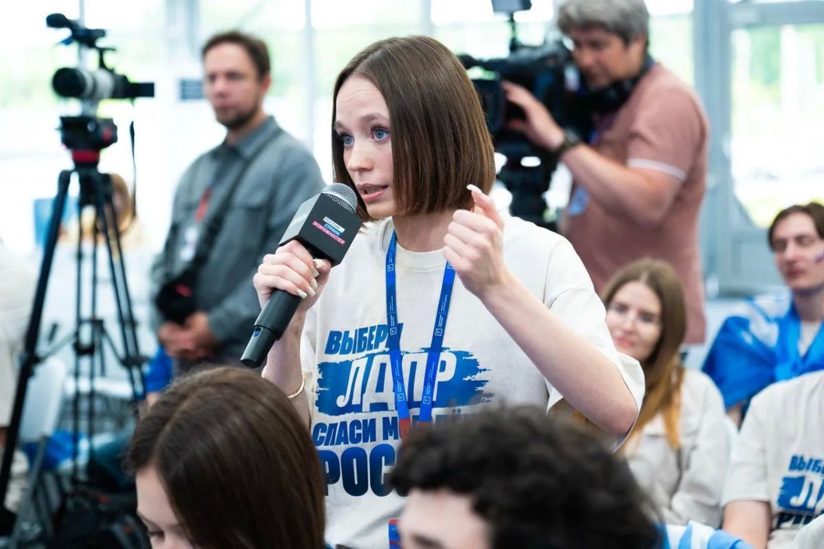 Леонид Слуцкий представил программу поддержки молодёжи «Россия-2036» на форуме «Территория смыслов» Леонид Слуцкий представил программу поддержки молодёжи «Россия-2036» на форуме «Территория смыслов»