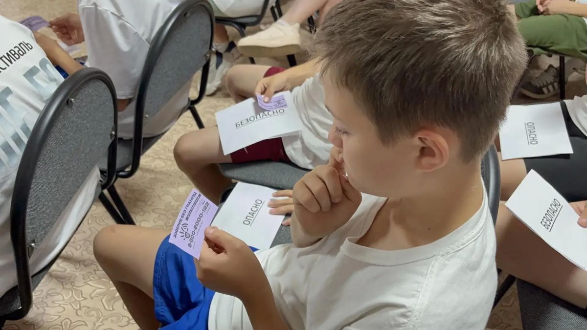 «Моя безопасность — в моих знаниях»: в Мелитопольском центре социально-психологической реабилитации детей провели урок безопасности для подростков «Моя безопасность — в моих знаниях»: в Мелитопольском центре социально-психологической реабилитации детей провели урок безопасности для подростков