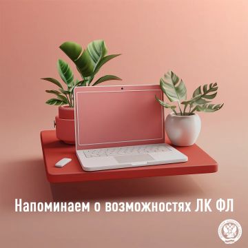 ���������� ��� ������ �� ����������� ������� ���������� � ������������ ������� �������� - ����������� ����