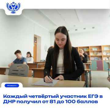 ������ ����� � �������!.
