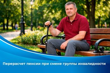 ������� ����������� ���������� ������ ��� ��������� ������ ������������