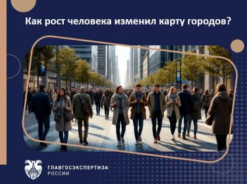 Потолки, которые мы переросли, и лестницы, которые мы перешагнули